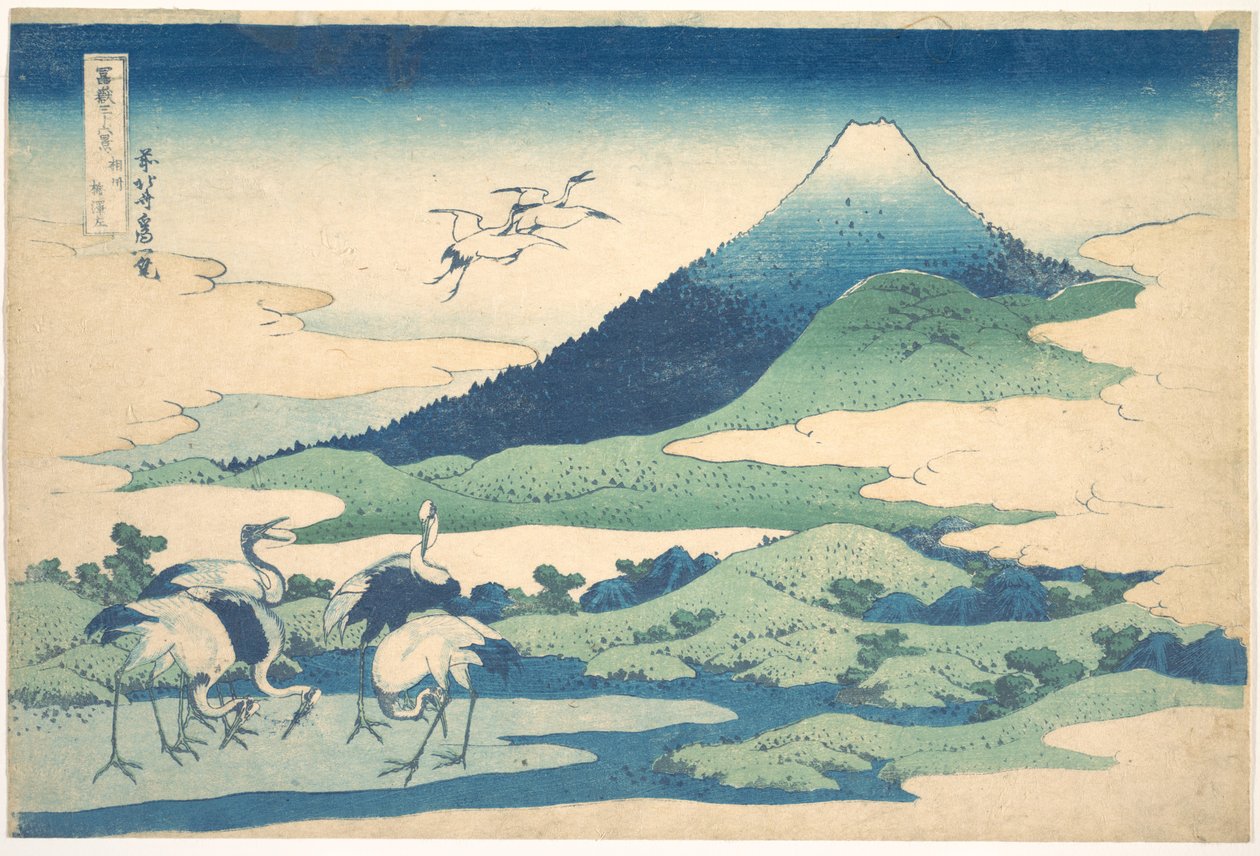 Umezawa-herregården i Sagami-provinsen (Sōshū Umezawa zai), fra serien «De tretti-seks utsiktene over Fuji-fjellet» (Fugaku sanjūrokkei) av Katsushika Hokusai