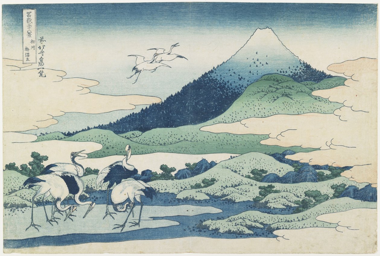 Umezawa Village i Sagami-provinsen, 1831-1834 av Katsushika Hokusai