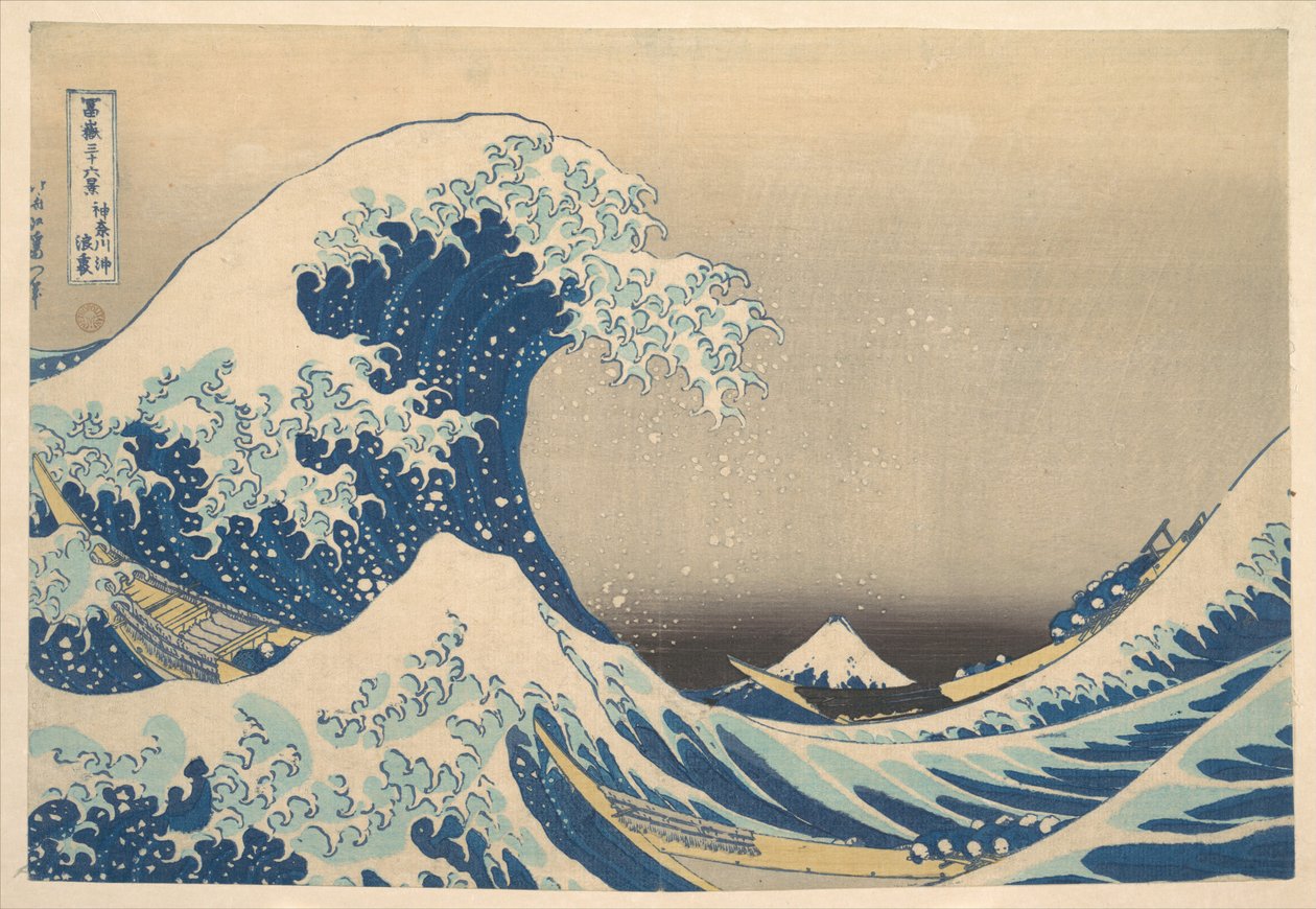«Under bølgen utenfor Kanagawa» (Kanagawa oki nami ura), også kjent som «Den store bølgen», fra serien «Tretti-seks utsikter over Fuji-fjellet» (Fugaku sanjūrokkei) av Katsushika Hokusai