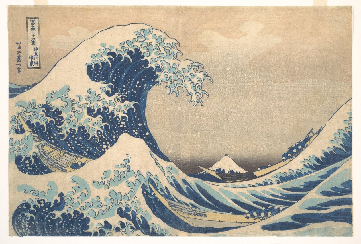 «Under bølgen utenfor Kanagawa» (Kanagawa oki nami ura), også kjent som «Den store bølgen», fra serien «De tretti-seks utsiktene over Fuji» (Fugaku sanjūrokkei) av Katsushika Hokusai