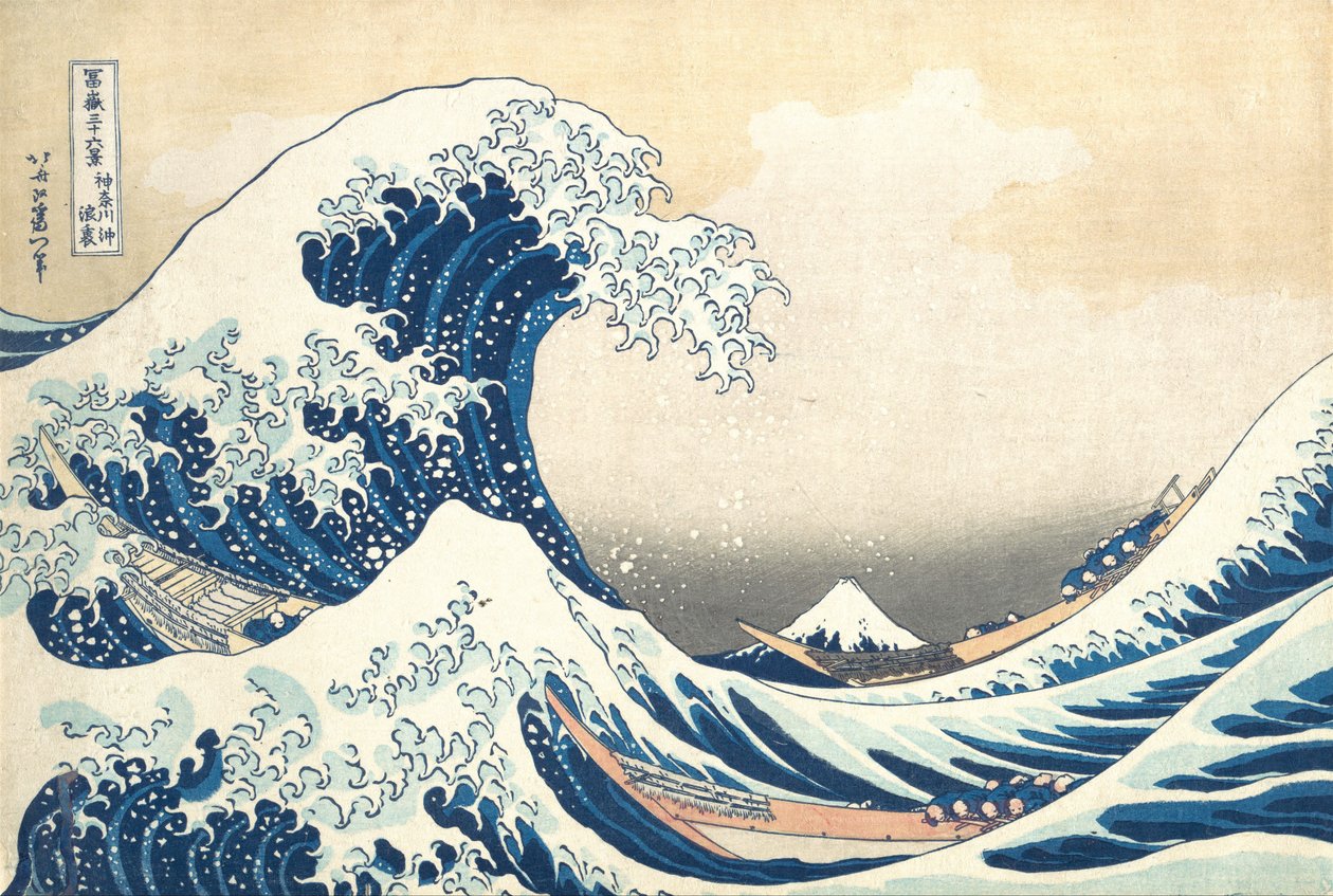 «Under bølgen utenfor Kanagawa» (Kanagawa oki nami ura), også kjent som «Den store bølgen», fra serien «De tretti-seks utsiktene over Fuji» (Fugaku sanjūrokkei) av Katsushika Hokusai