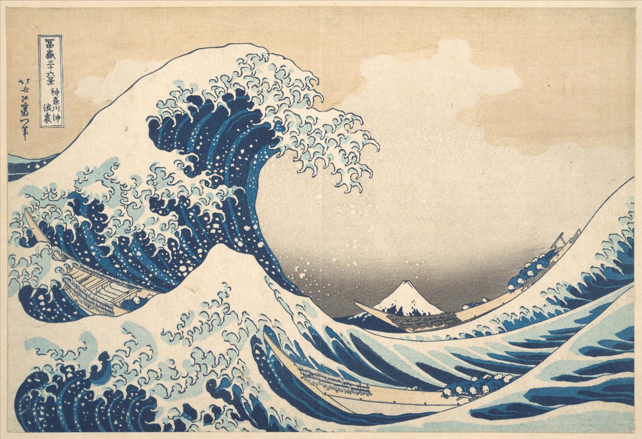«Under bølgen utenfor Kanagawa» (Kanagawa oki nami ura), også kjent som «Den store bølgen», fra serien «De tretti-seks utsiktene over Fuji» (Fugaku sanjūrokkei) av Katsushika Hokusai