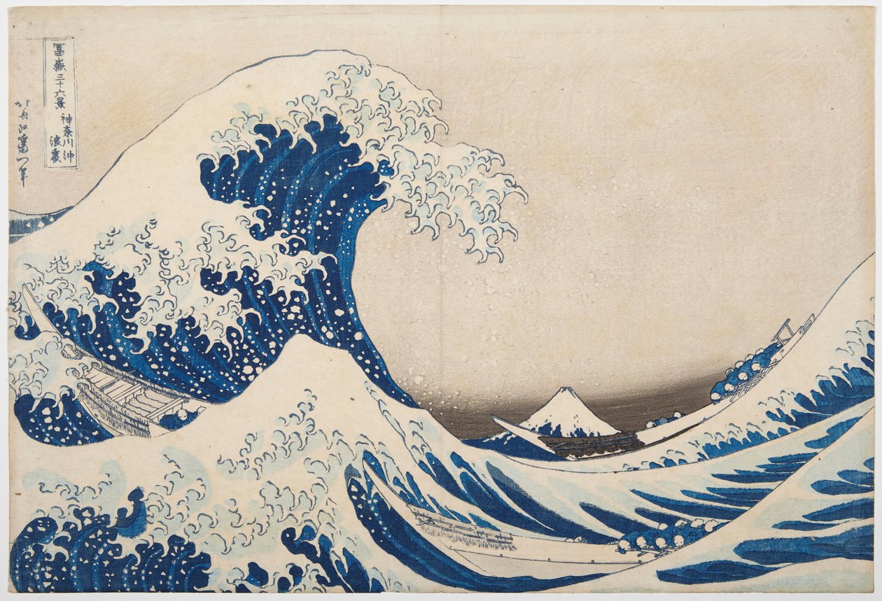 Under the wave of Kanagawa', eller 'The great wave' fra serien '36 Views of Mt.Fuji', c.1830-31 (treblokktrykk) av Katsushika Hokusai
