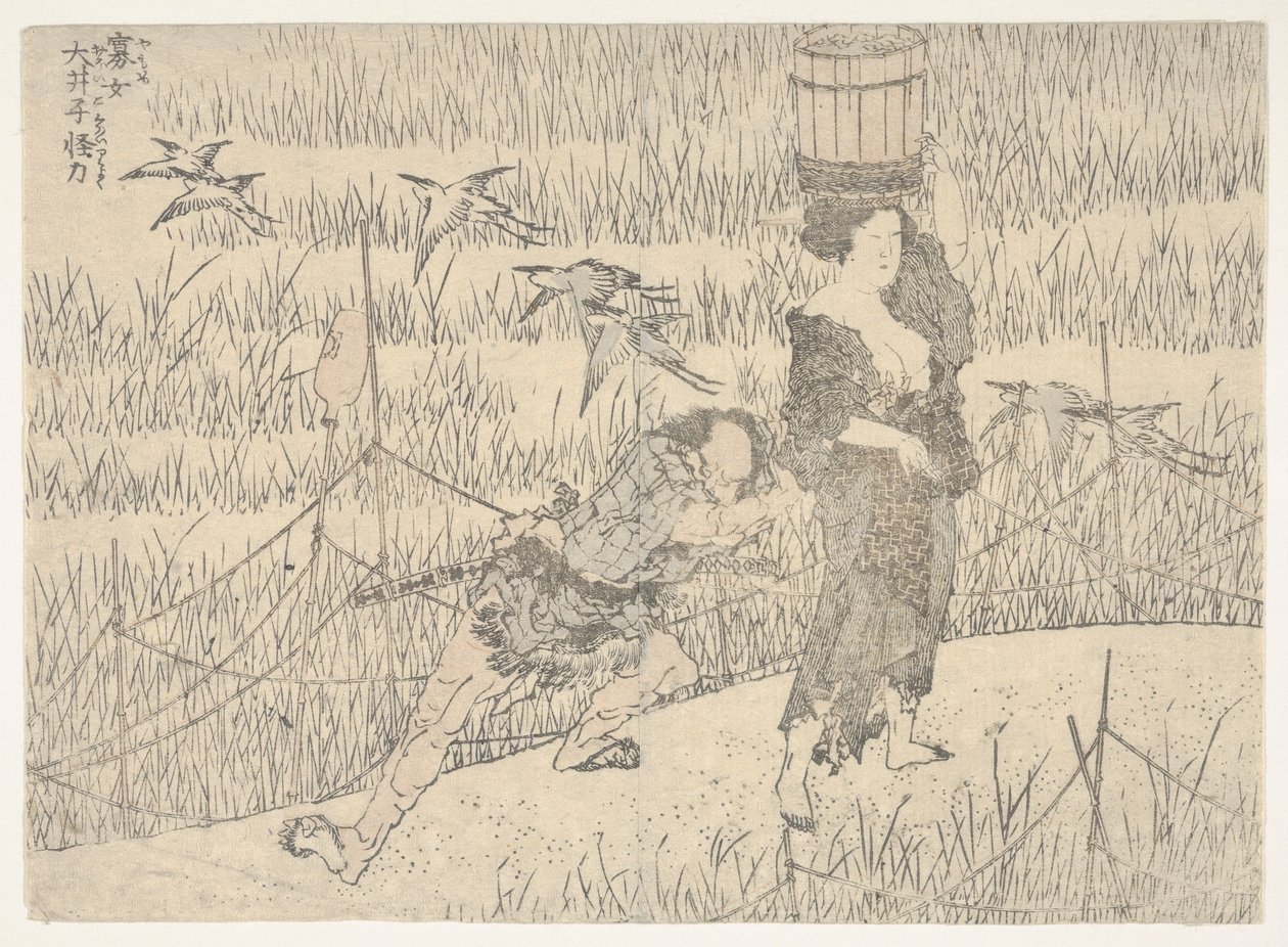 Uten tittel av Katsushika Hokusai