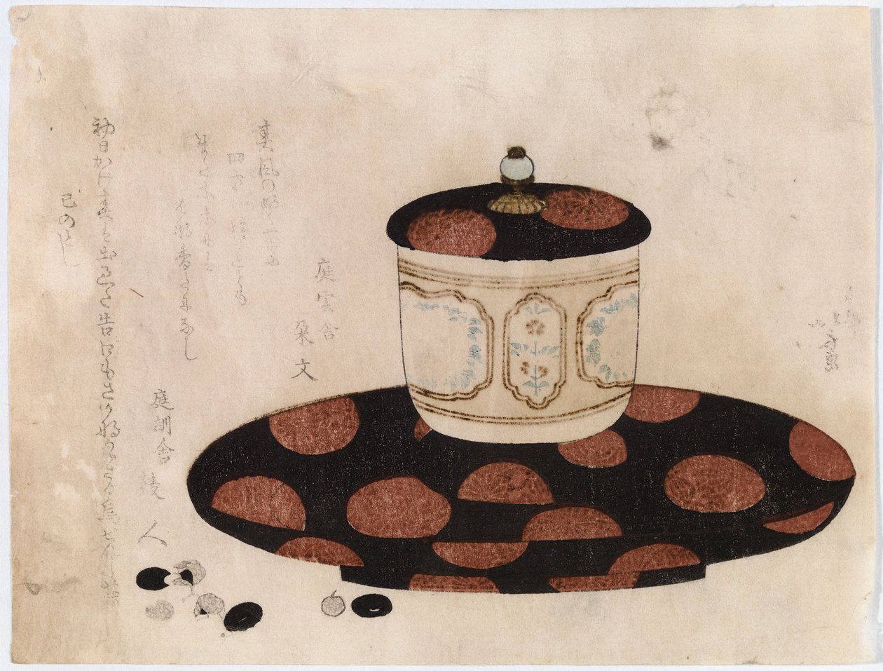 Uten tittel av Katsushika Hokusai