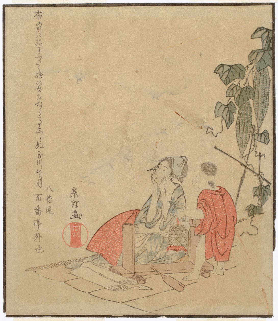 Uten tittel av Katsushika Hokusai