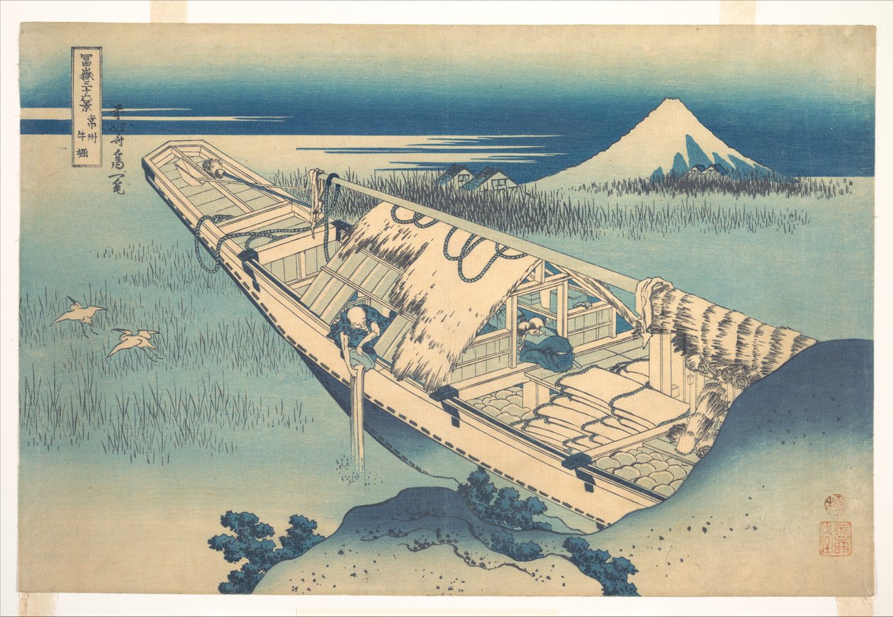Ushibori i Hitachi-provinsen (Jōshū Ushibori), fra serien «De tretti-seks utsiktene over Fuji-fjellet» (Fugaku sanjūrokkei) av Katsushika Hokusai