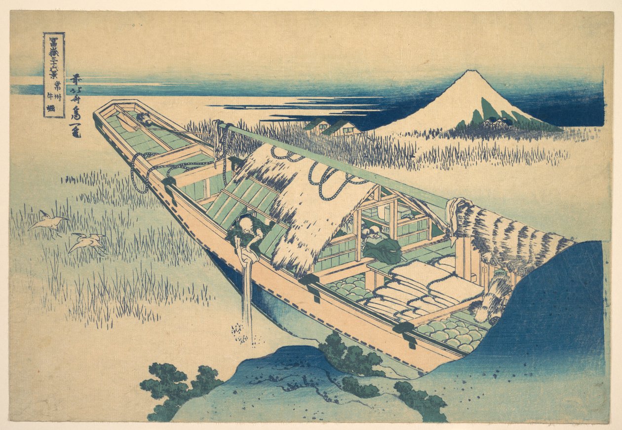 Ushibori i Hitachi-provinsen (Jōshū Ushibori), fra serien «De tretti-seks utsiktene over Fuji-fjellet» (Fugaku sanjūrokkei) av Katsushika Hokusai