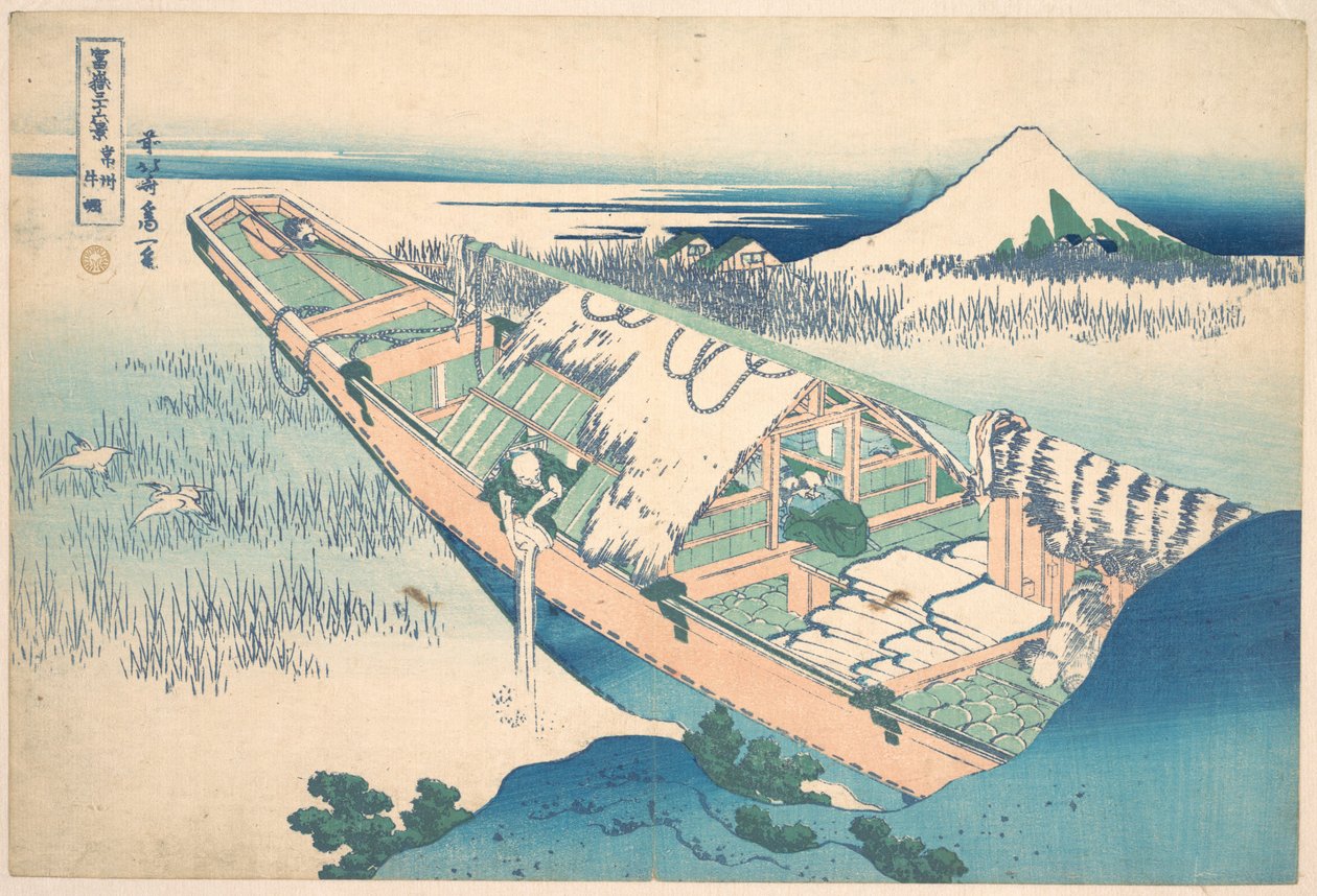 Ushibori i Hitachi-provinsen (Jōshū Ushibori), fra serien «De tretti-seks utsiktene over Fuji-fjellet» (Fugaku sanjūrokkei) av Katsushika Hokusai