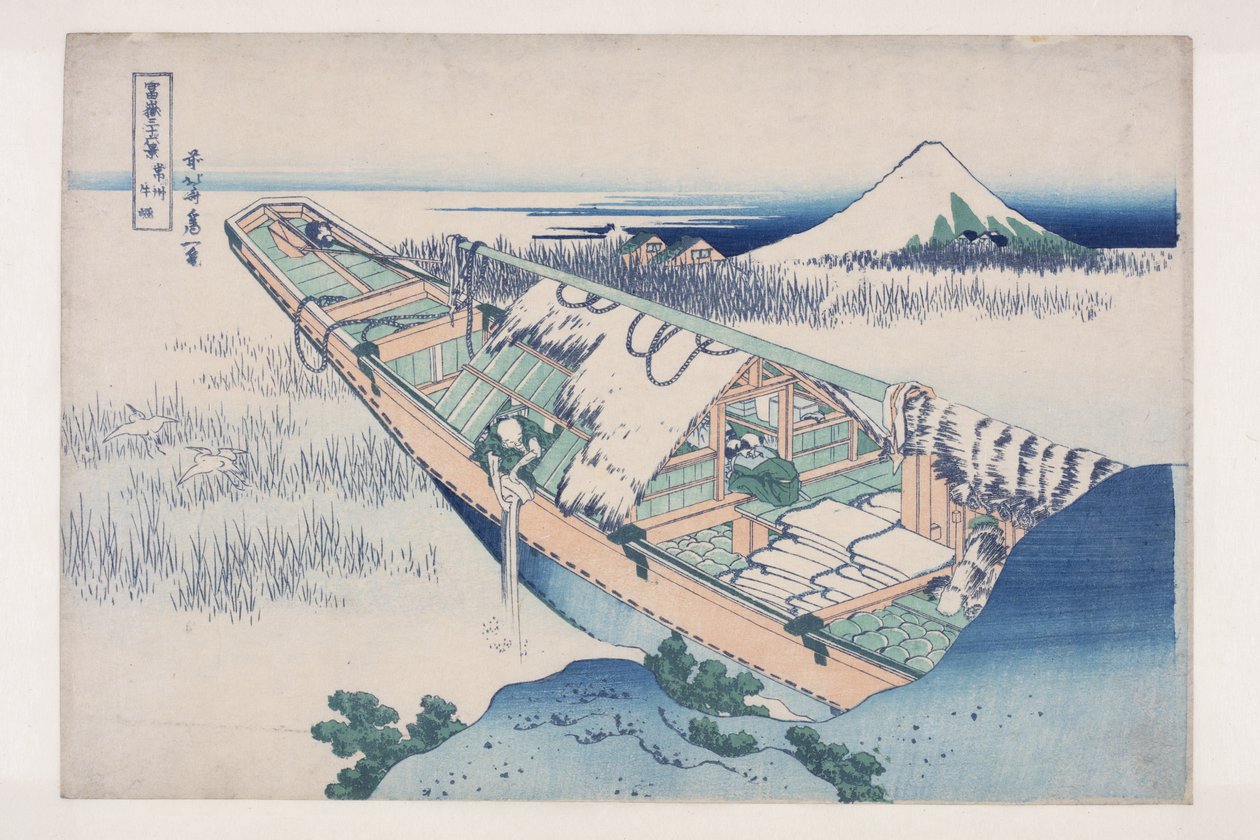 Ushibori i Hitachi-provinsen (Ushibori) (svart treblokktrykk) av Katsushika Hokusai