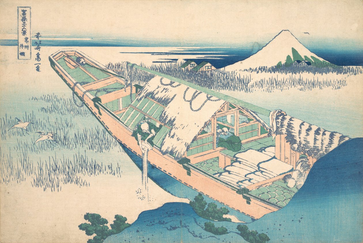 Ushibori i Hitachi-provinsen Joshu Ushibori, fra serien Thirty-six Views of ..., ca. 1830-32. av Katsushika Hokusai