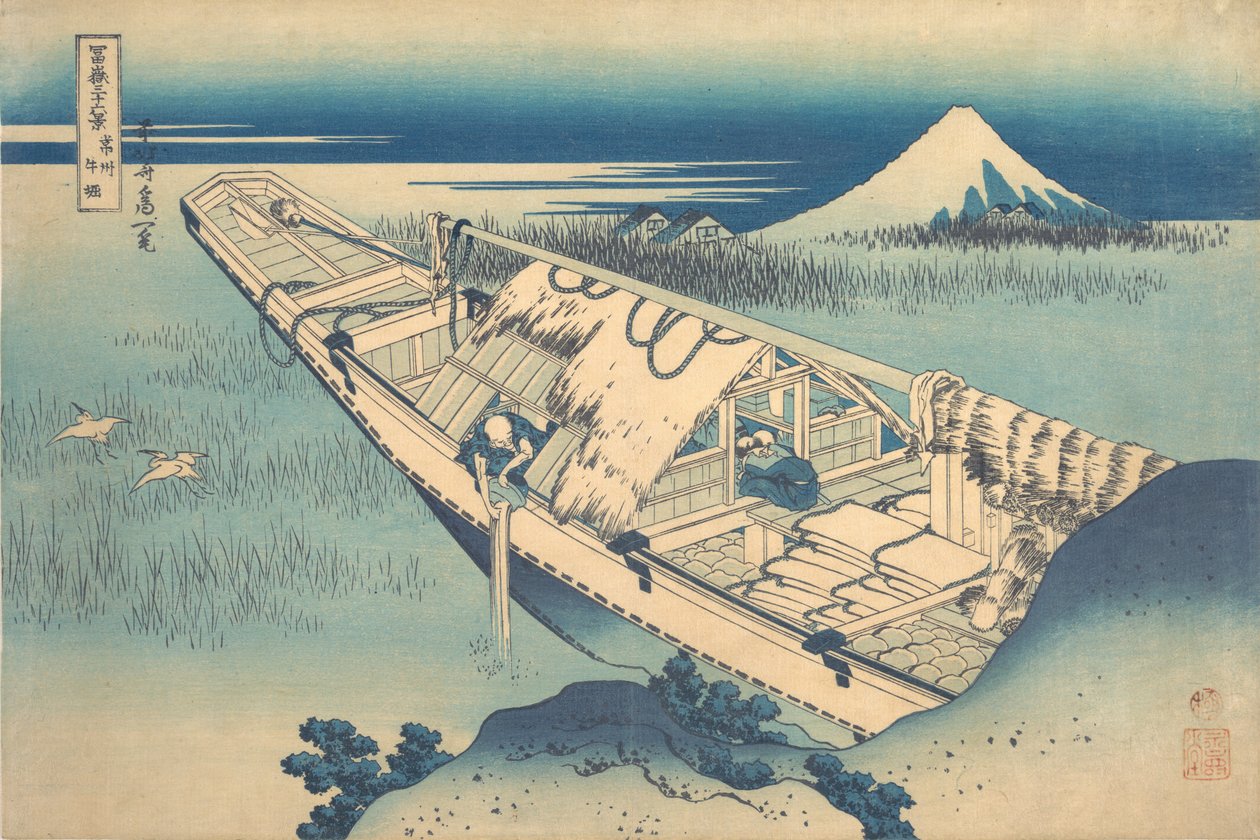 Ushibori i Hitachi-provinsen Joshu Ushibori, fra serien Thirty-six Views of ..., ca. 1830-32. av Katsushika Hokusai