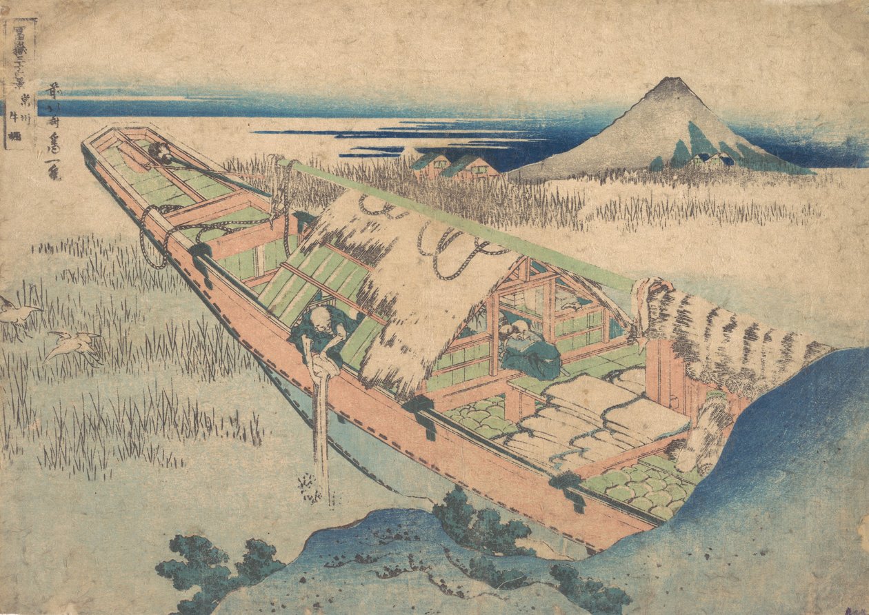 Ushibori i Hitachi-provinsen Joshu Ushibori, fra serien Thirty-six Views of ..., ca. 1830-32. av Katsushika Hokusai