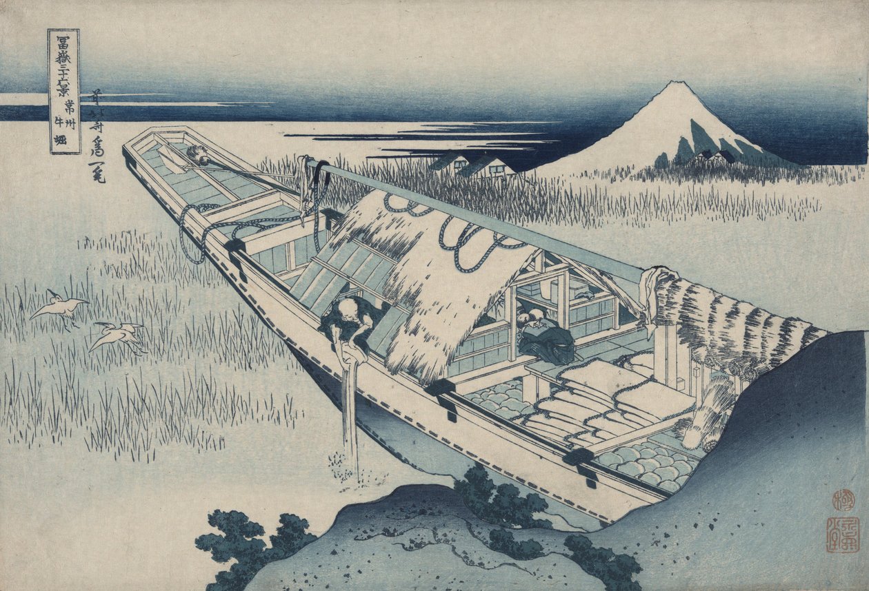 Ushibori i Hitachi-provinsen, fra serien Thirty-six Views of Mount Fuji av Katsushika Hokusai