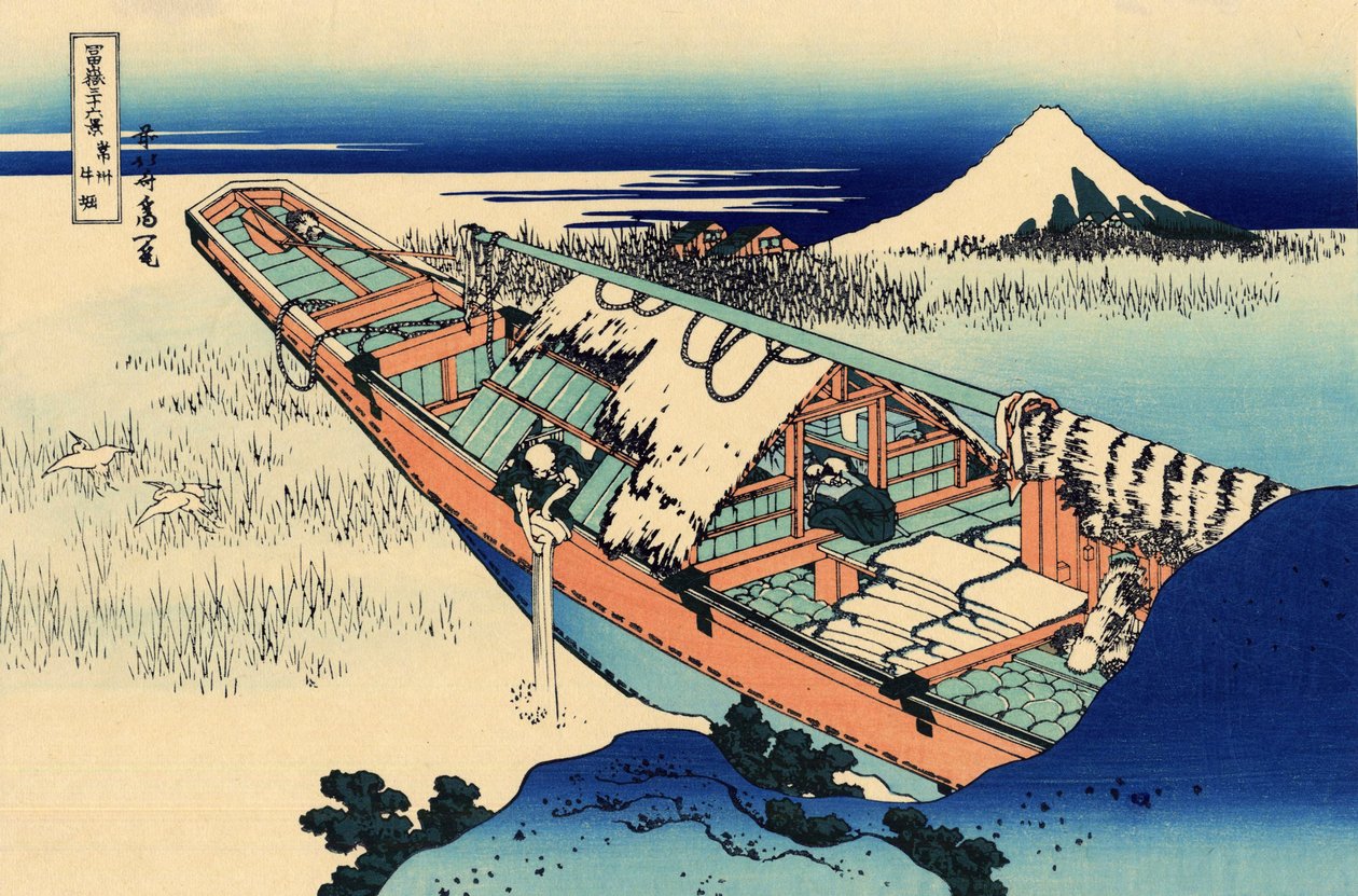 Ushibori in the Hitachi province, c.1830 (woodblock print) av Katsushika Hokusai