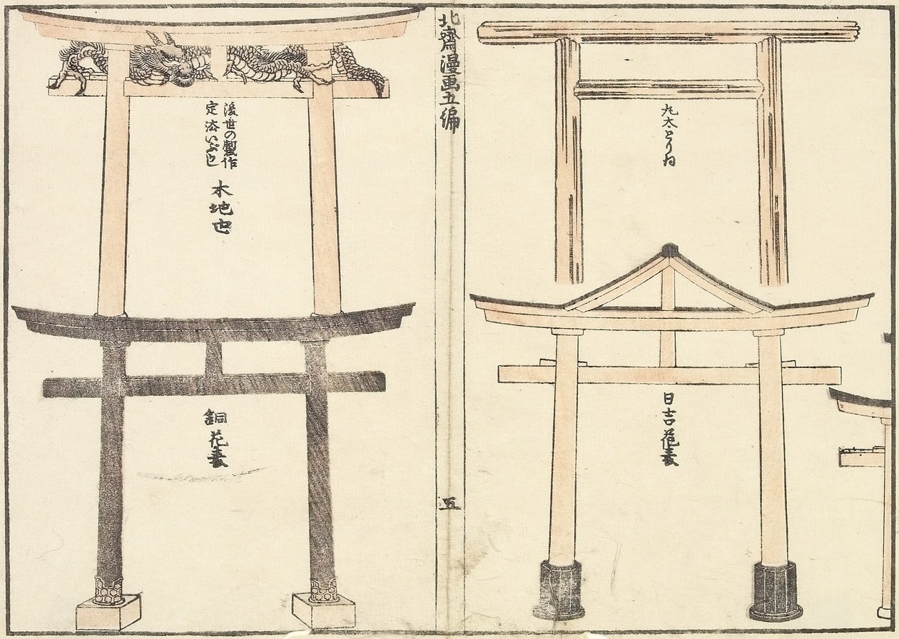 Ulike typer Torii-bue, 1816 av Katsushika Hokusai