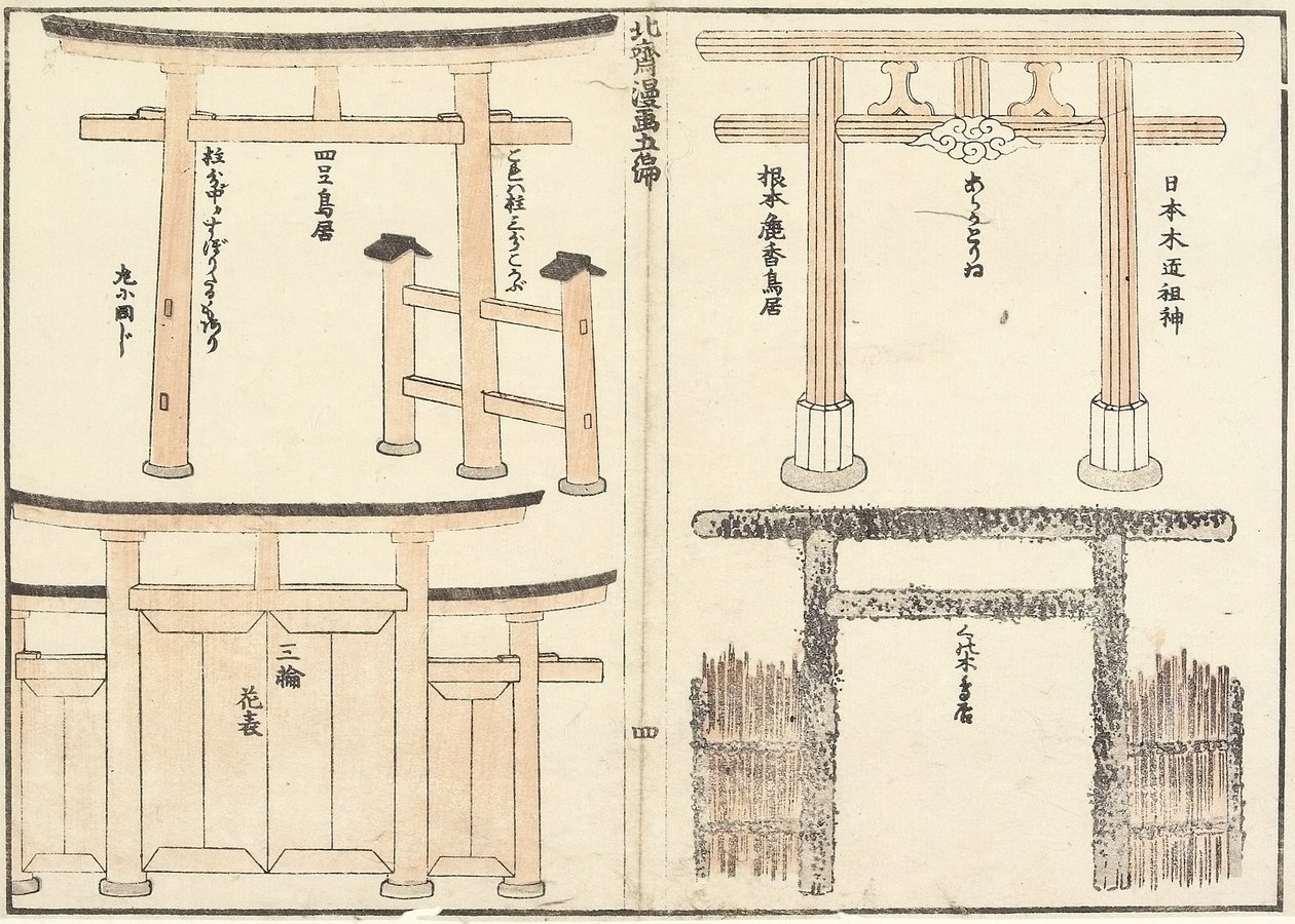 Ulike typer Torii-bue, 1816 av Katsushika Hokusai