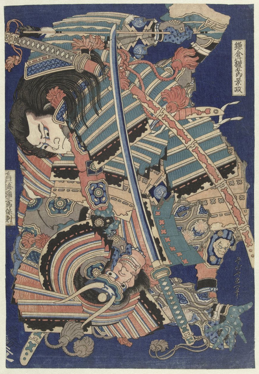 Kjempende helter av Katsushika Hokusai