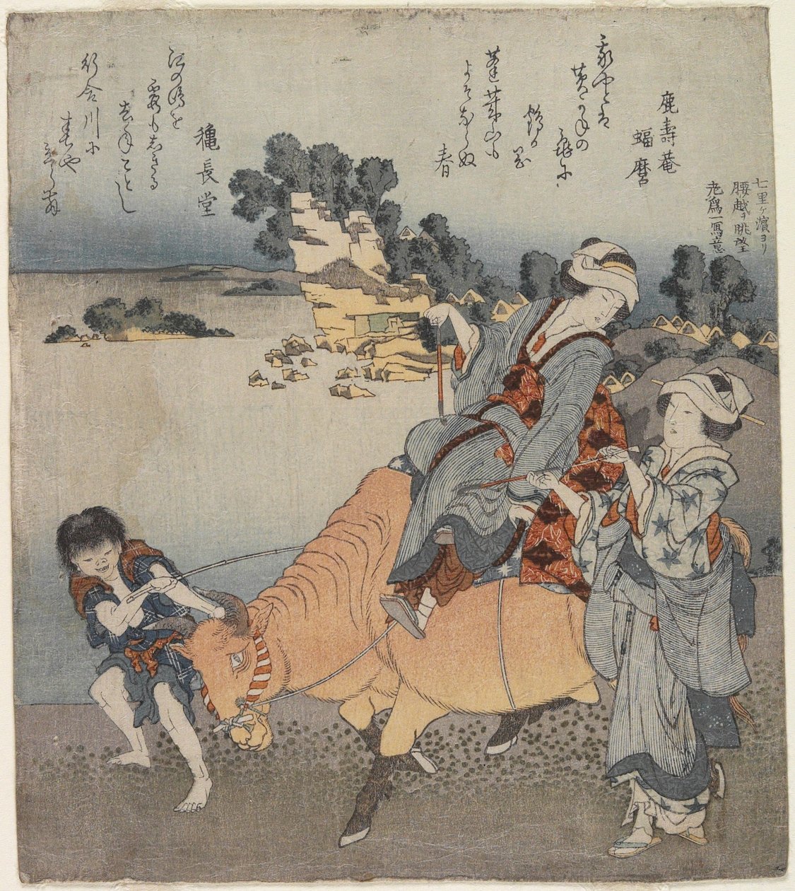Utsikt fra kvalitetsstranden, 1820-1834 av Katsushika Hokusai
