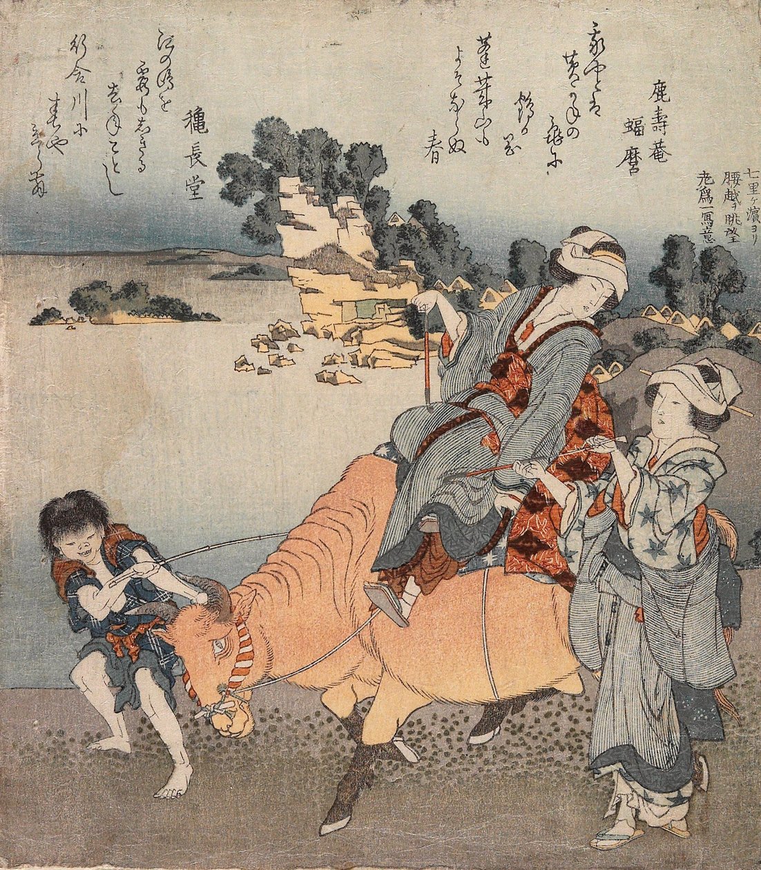 Utsikt over Koshigoe fra Shichiri-ga-hama av Katsushika Hokusai