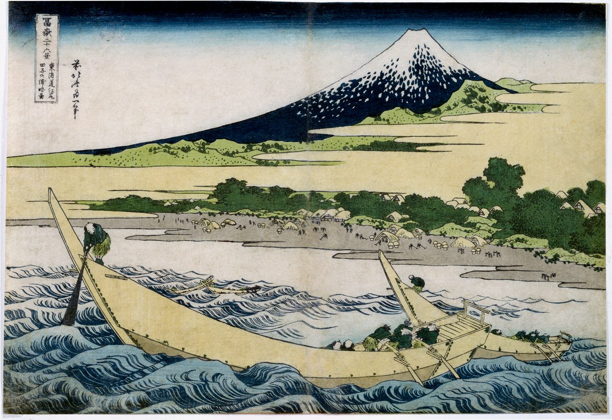View of Mount Fuji in Japan Serie "" The 36 views of Mount Fuji"" Japansk trykk av Katsushika Hokusai (1760-1849) 1829-1833 Søn. 25,5x37,1 cm Privat samling av Katsushika Hokusai