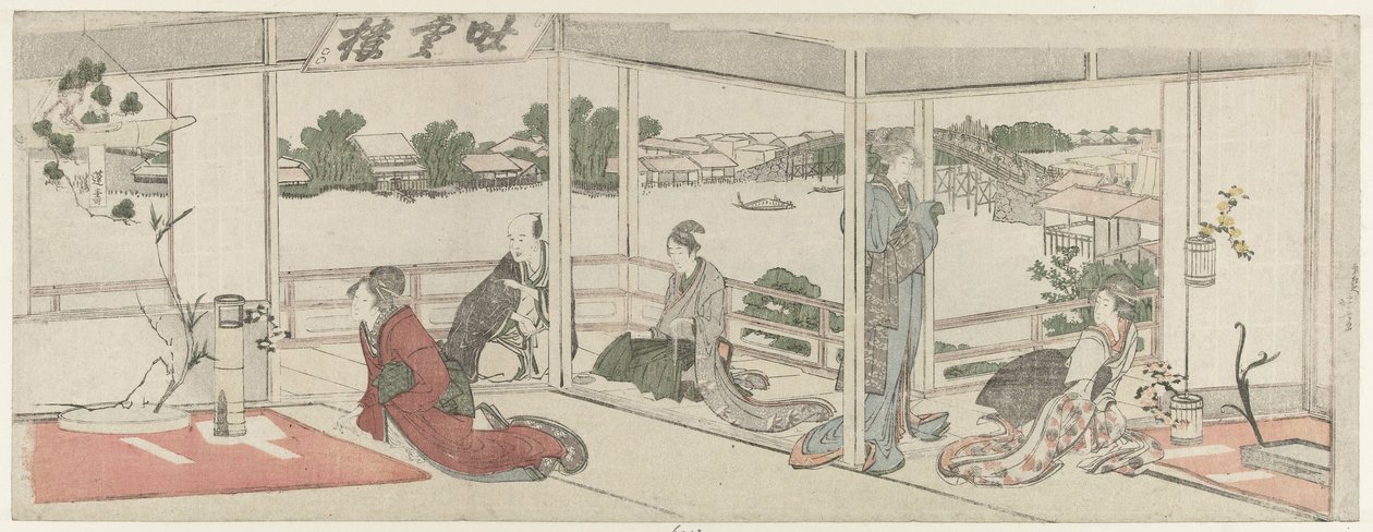 Viser blomsteroppsatser av Katsushika Hokusai