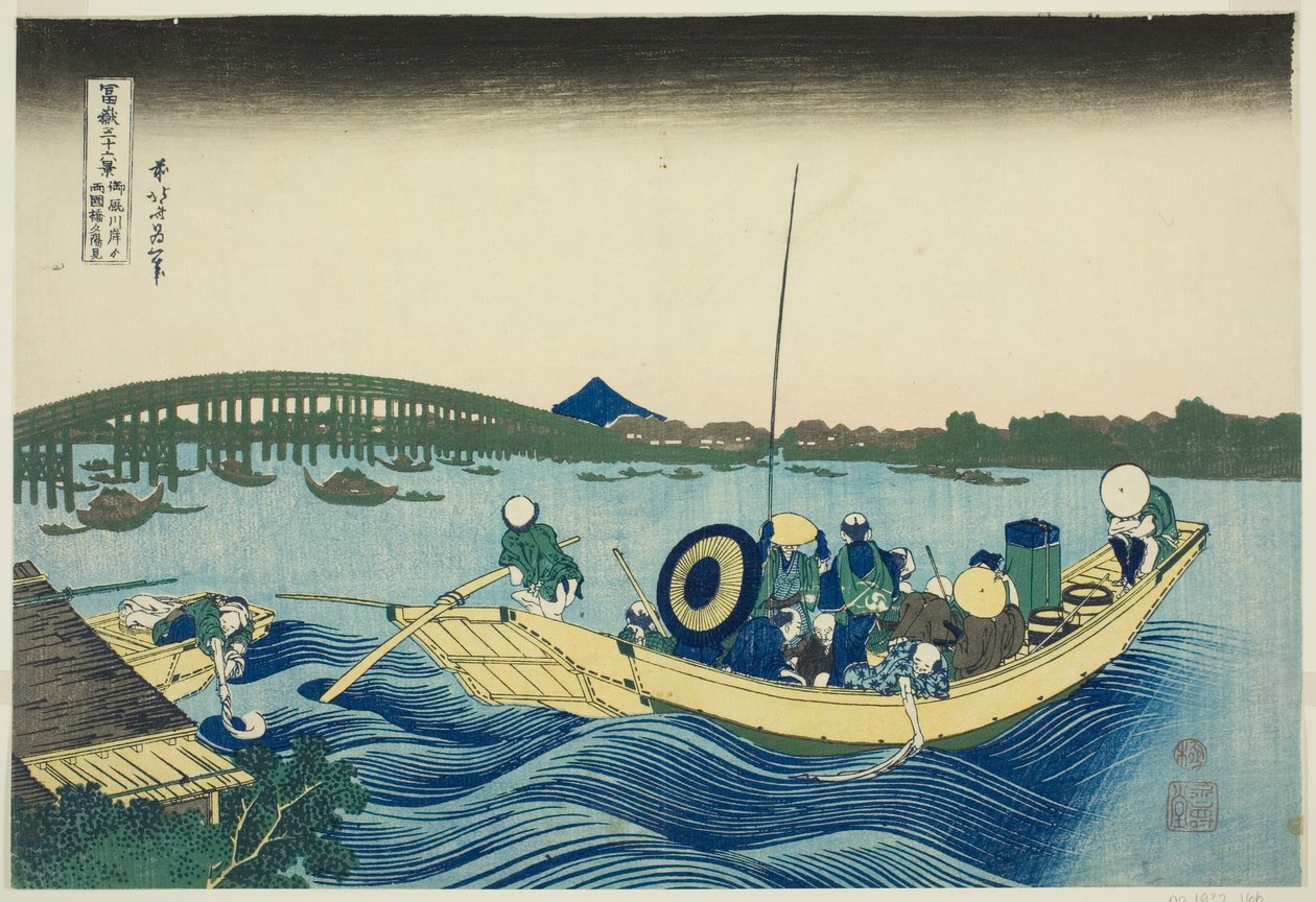 Ser på solnedgangen over Ryogoku-broen fra Onmaya-vollen (Onmayagashi yori Ryogokubashi sekiyo o miru), fra serien "Thirty-six Views of Mount Fuji (Fugaku sanjurokkei)" av Katsushika Hokusai
