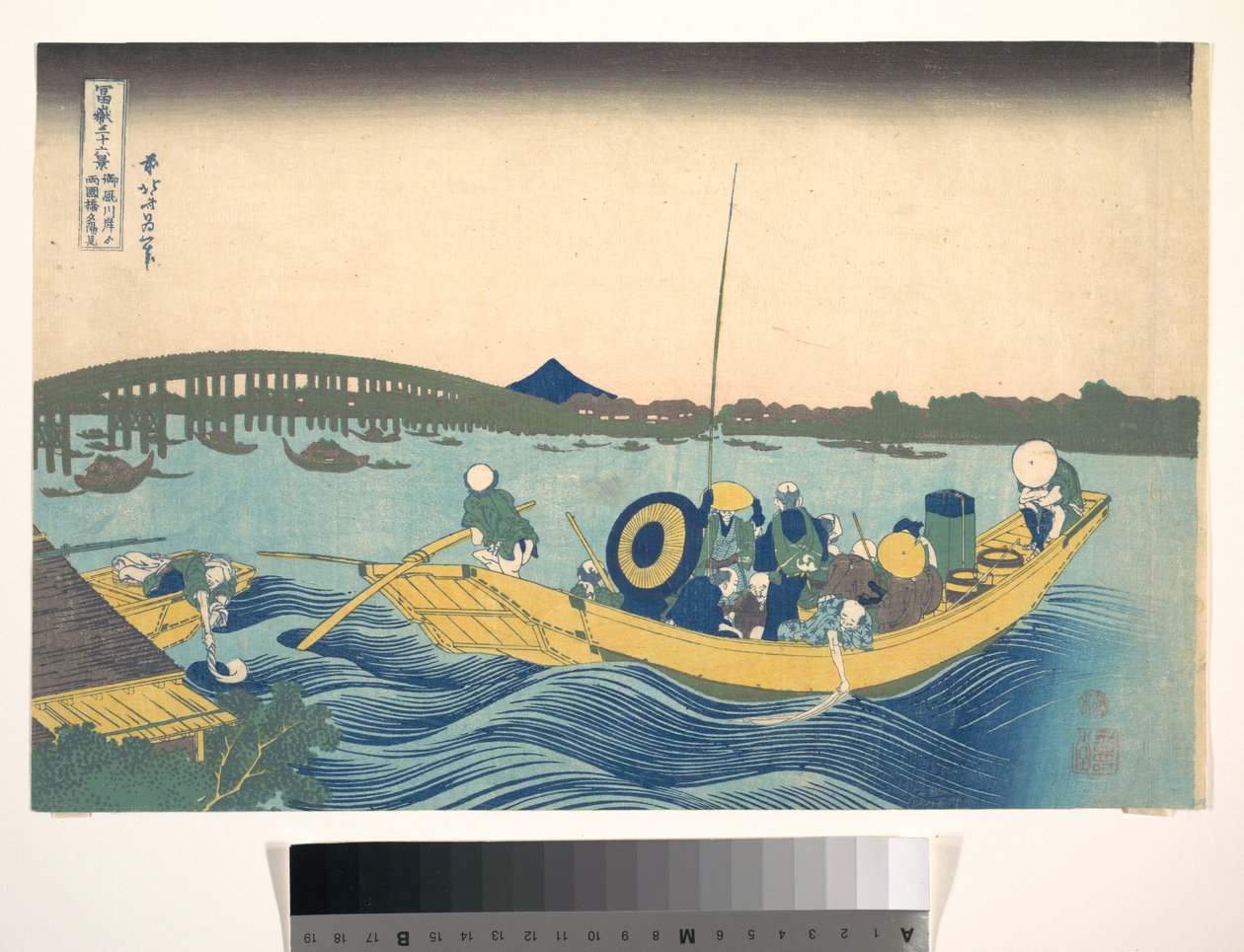 Utsikt over solnedgangen over Ryōgoku-broen fra Onmaya-dammen (Onmayagashi yori Ryōgokubashi sekiyō o miru), fra serien «De tretti-seks utsiktene over Fuji-fjellet» (Fugaku sanjūrokkei) av Katsushika Hokusai