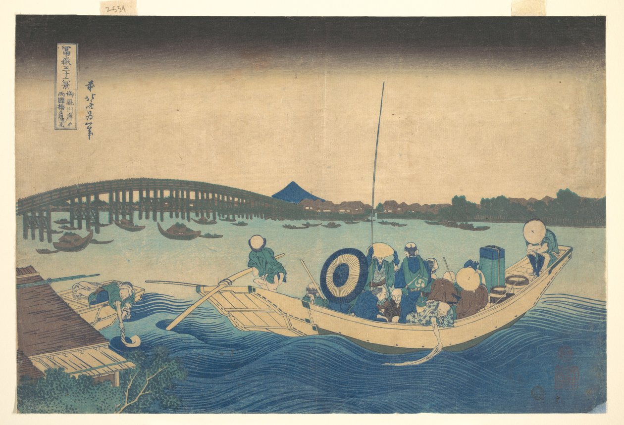 Utsikt over solnedgangen over Ryōgoku-broen fra Onmayagashi-dammen (Onmayagashi yori Ryōgokubashi sekiyō o miru), fra serien «De tretti-seks utsiktene over Fuji-fjellet» (Fugaku sanjūrokkei) av Katsushika Hokusai