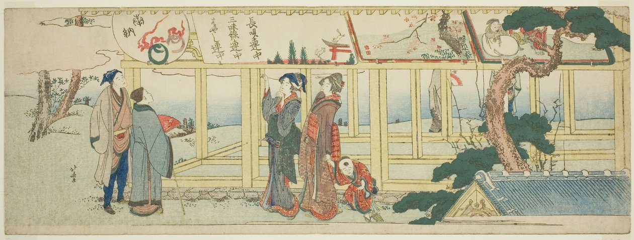 Ser på votiv-malerier av Katsushika Hokusai