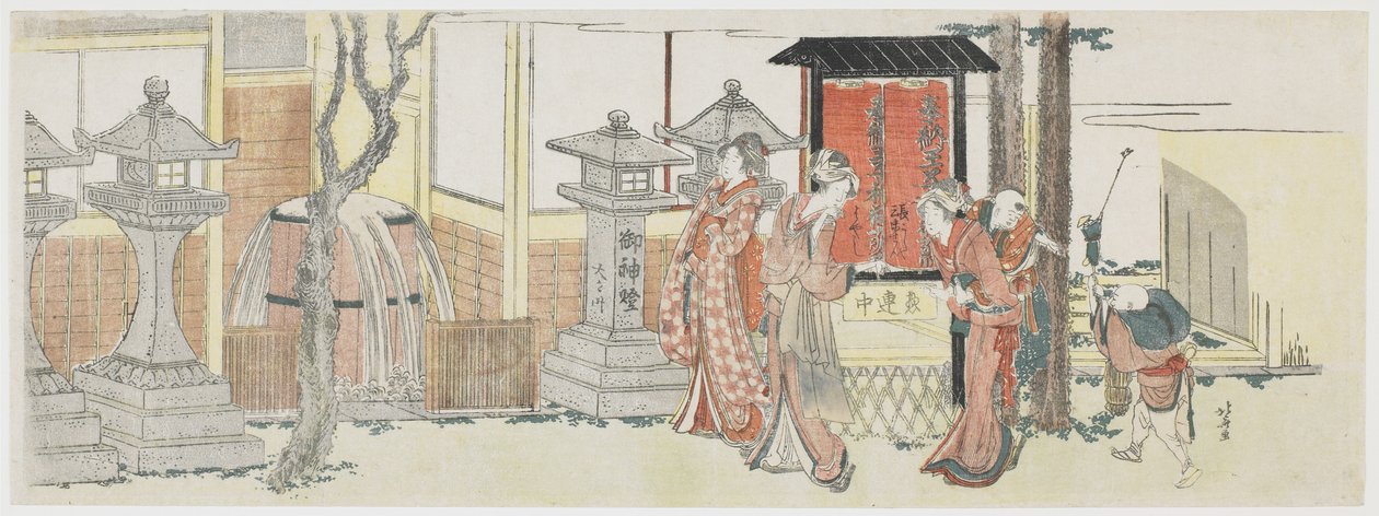 Besøker Oji Inari-helligdommen, 1801-05 (treblokktrykk i farger) av Katsushika Hokusai