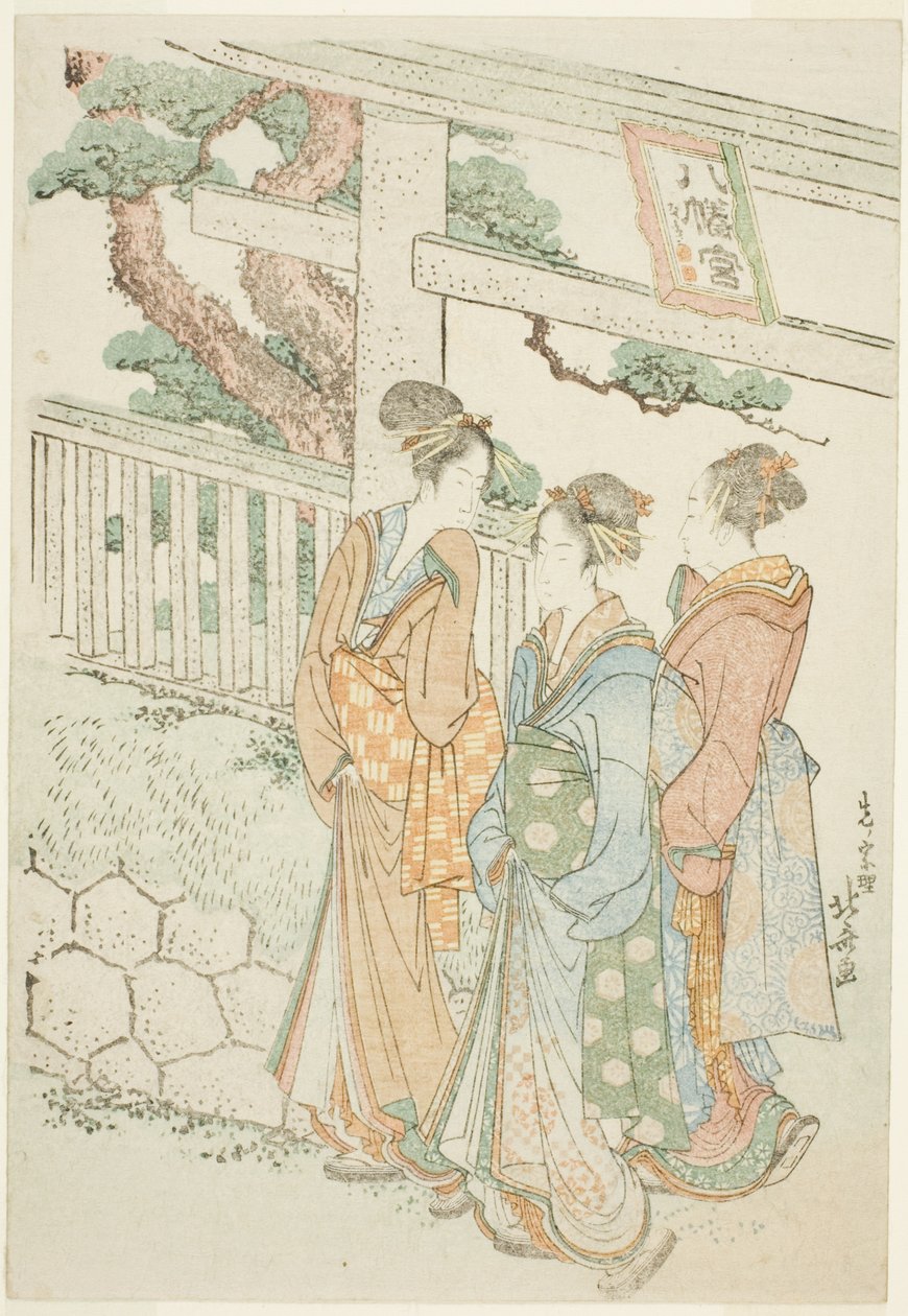 Besøkende til Hachiman-helligdommen av Katsushika Hokusai
