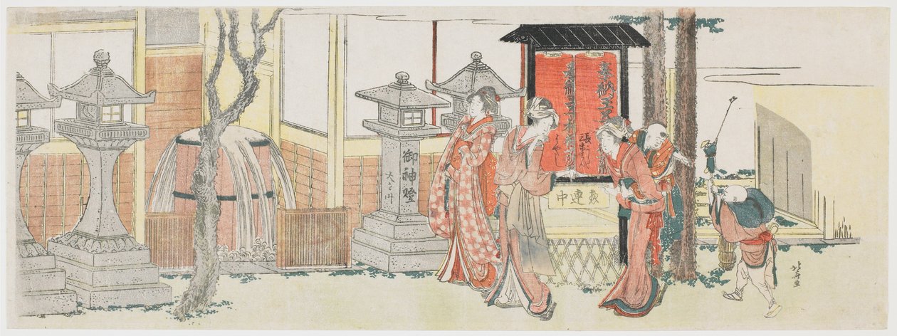 Besøkende ved Inari-helligdommen i Ōji av Katsushika Hokusai