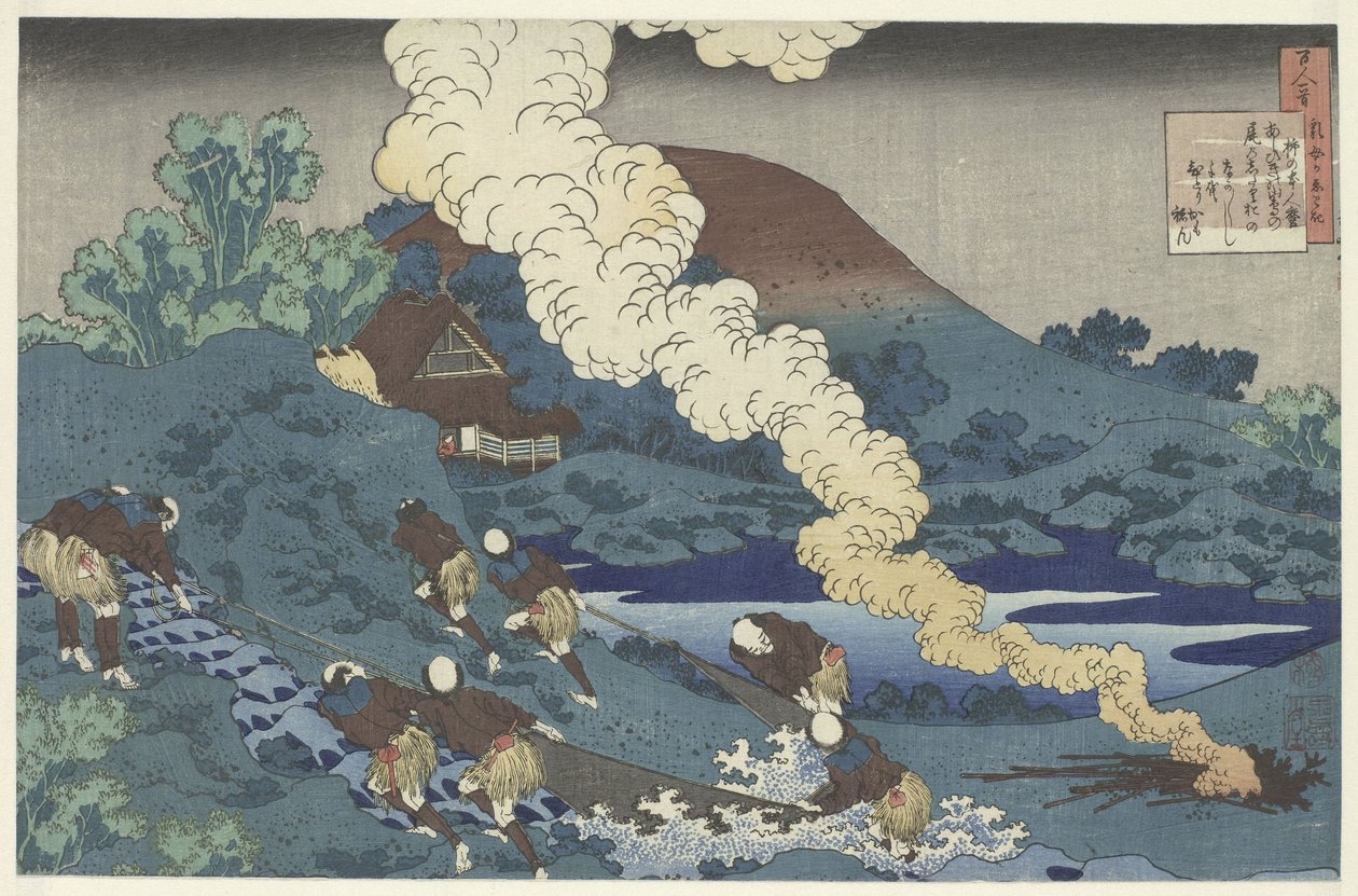 Fiskere henter inn et garn Dikt av hver av de 100 dikterne, forklart av den våte sykepleieren. (serietittel) Hyakunin isshu uba ga etoki (serietittel på objekt) av Katsushika Hokusai