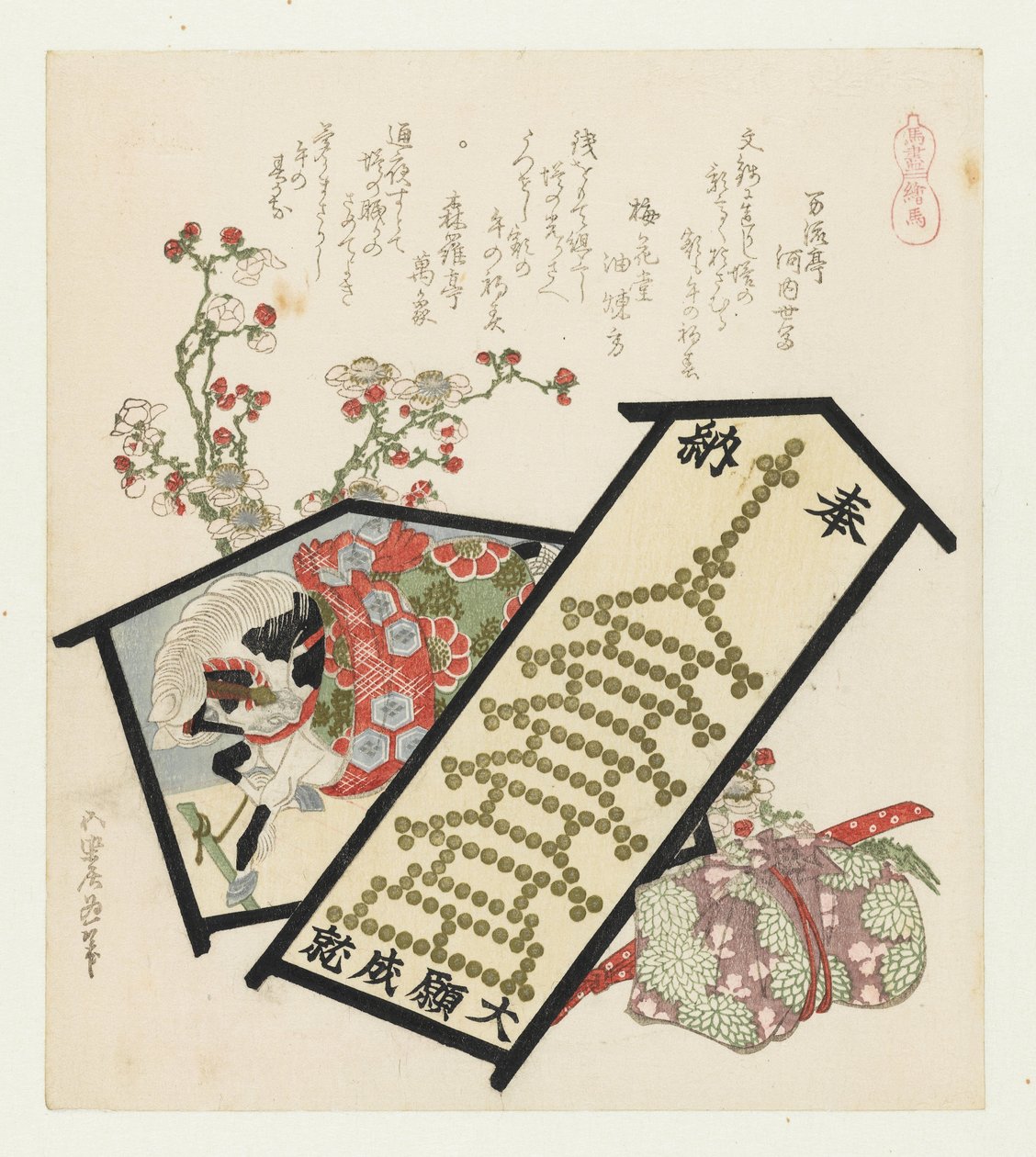 Votivbord med blomster Emma (tittel på objekt) En serie med hester (serietittel) Umazukushi (serietittel på objekt) av Katsushika Hokusai