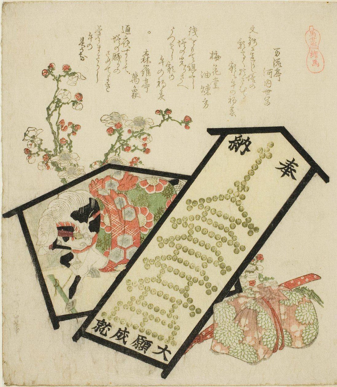 Votive Pictures (Ema), fra serien "A Selection of Horses (Uma-zukushi)" av Katsushika Hokusai