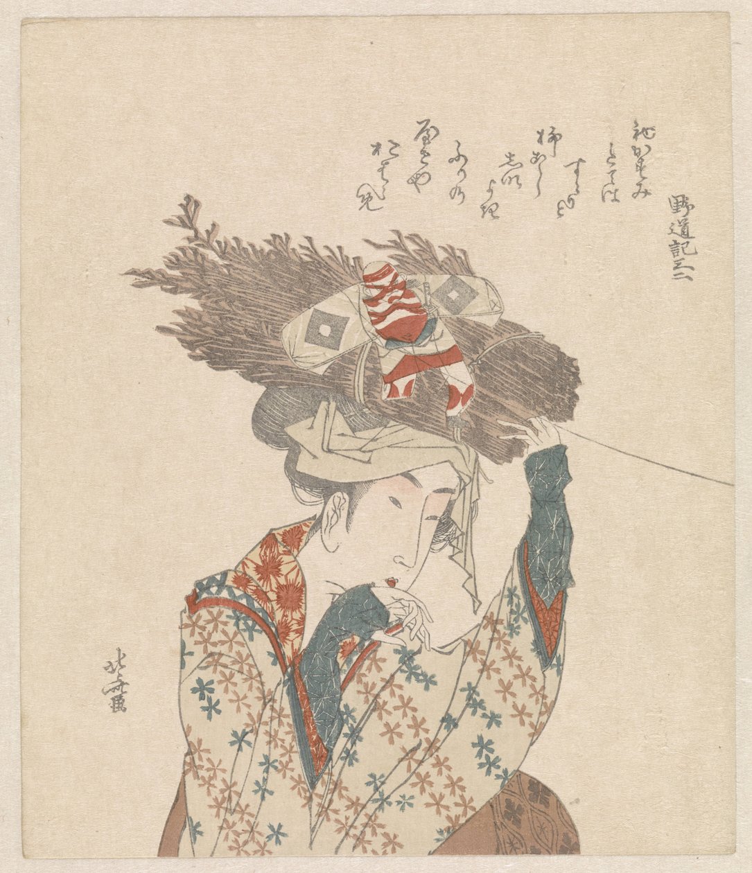 Kvinne med bunt med kvister og drage av Katsushika Hokusai