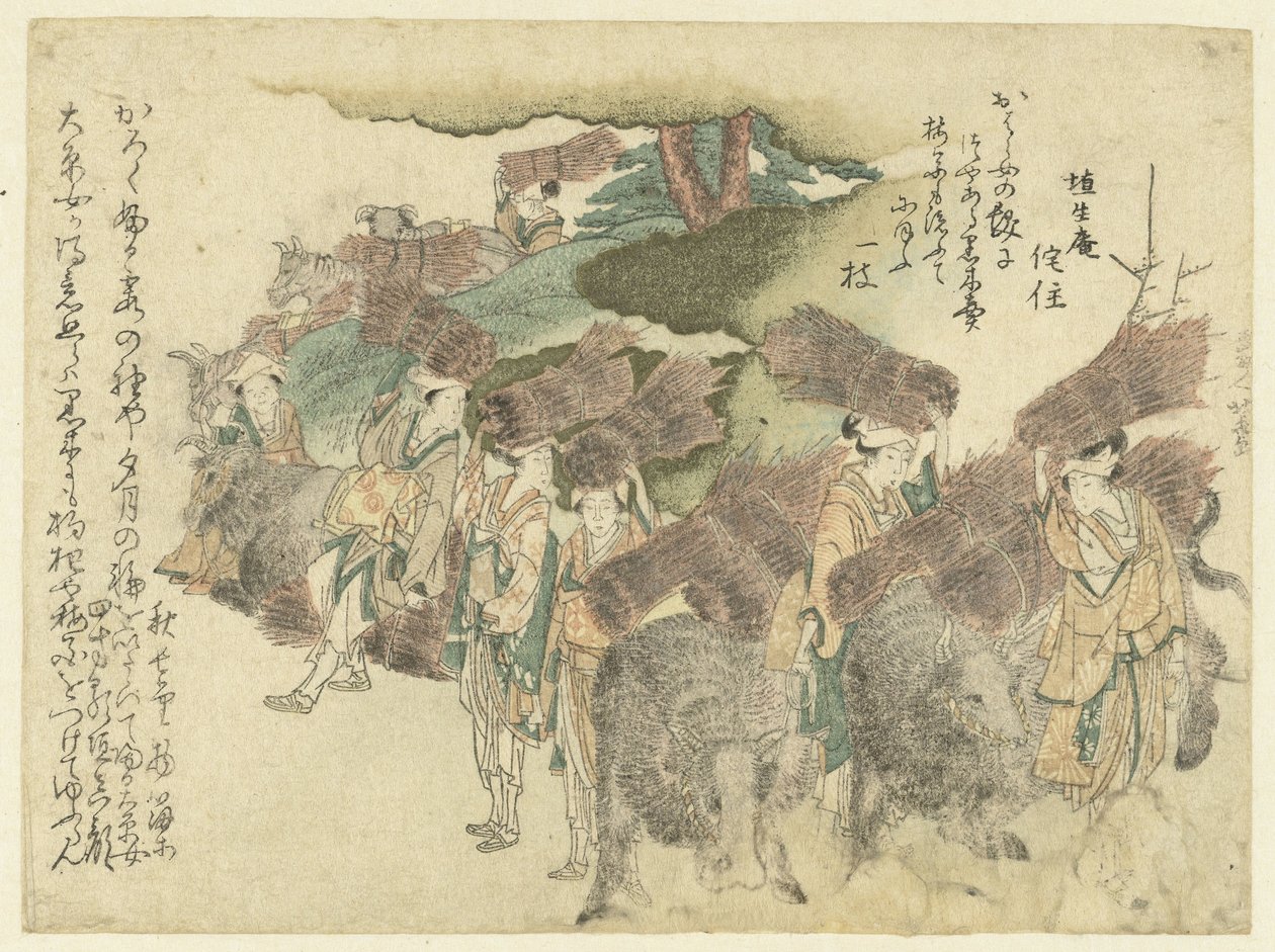 Kvinner fra landsbyen Ôhara av Katsushika Hokusai