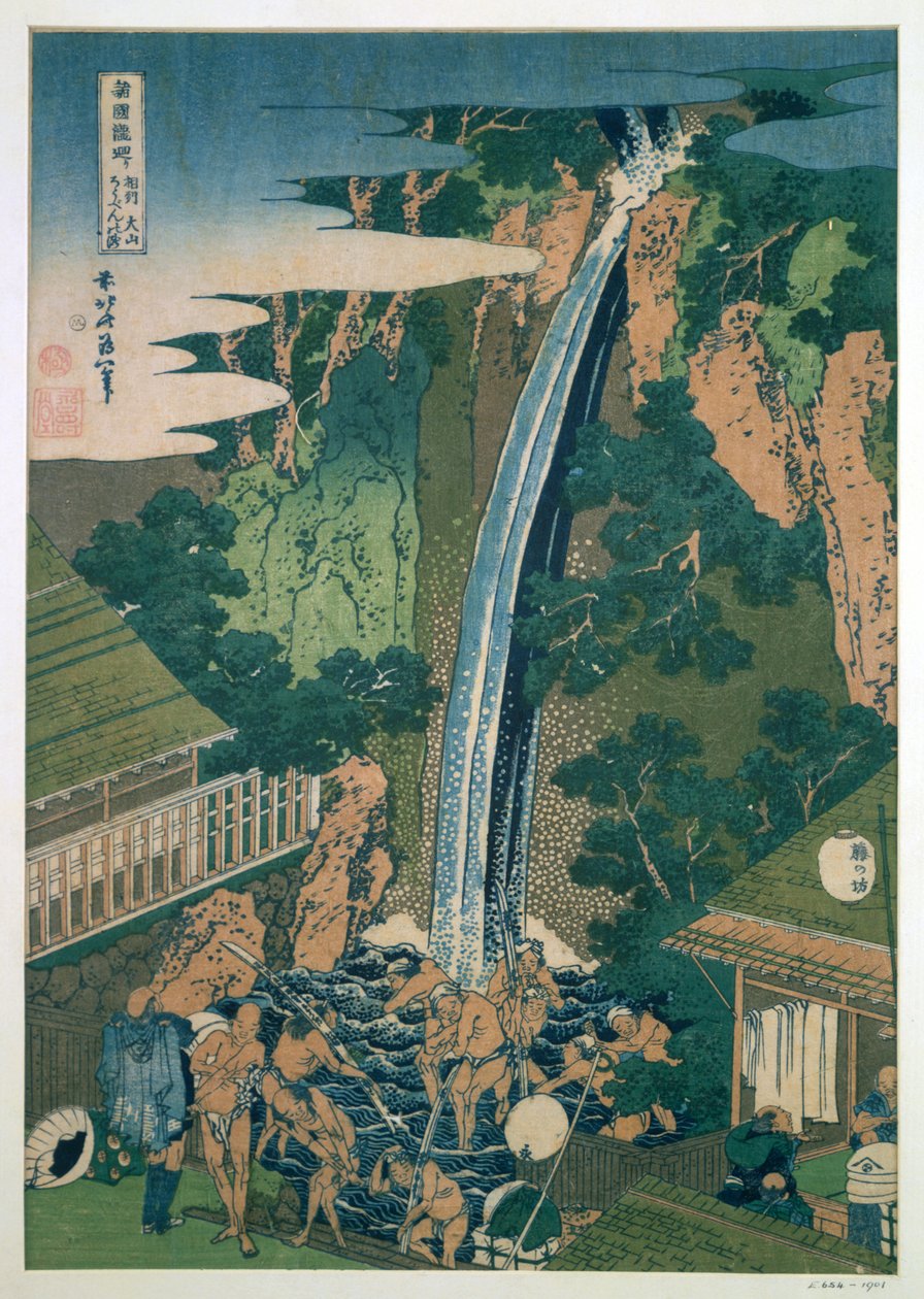 Fossen i Roben, Oyama, Japan, 1827 av Katsushika Hokusai
