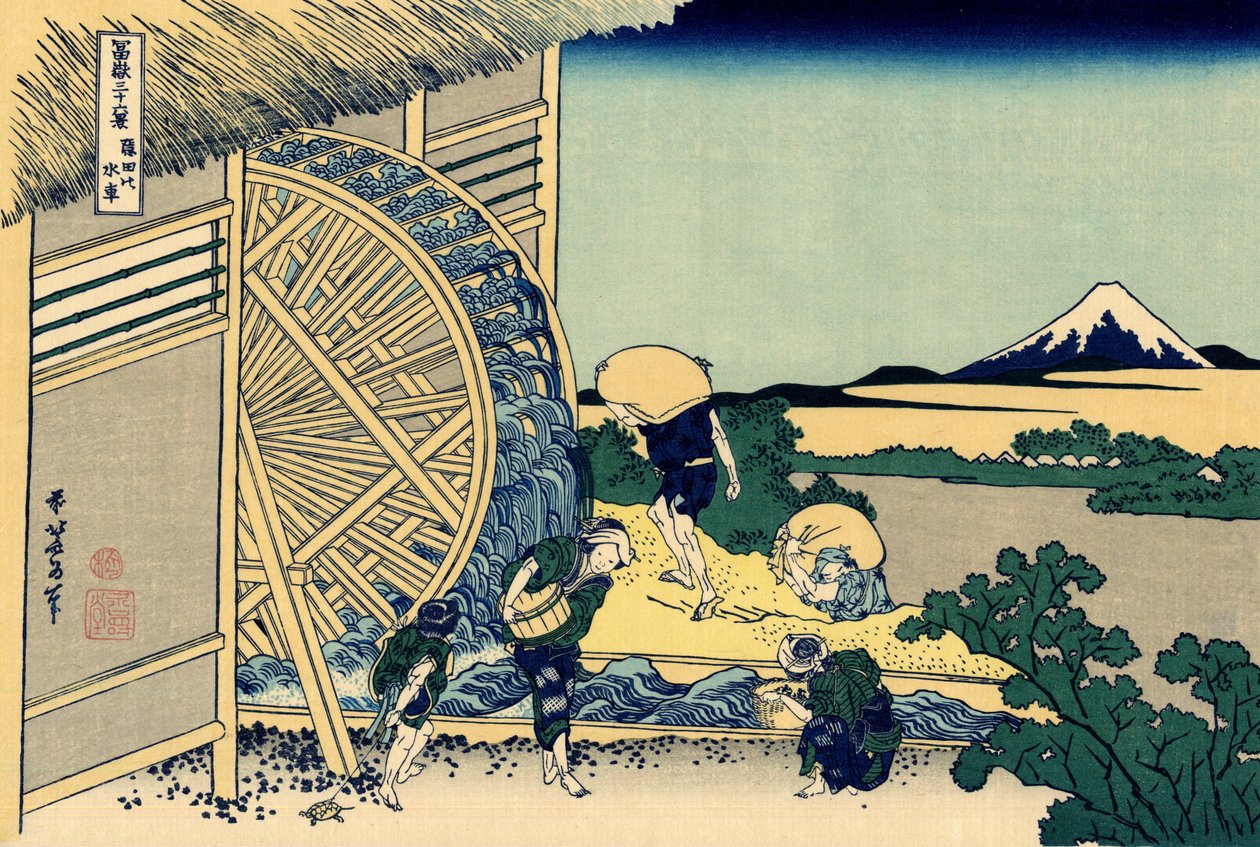 Vannmølle ved Onden, ca. 1830 (treblokktrykk) av Katsushika Hokusai