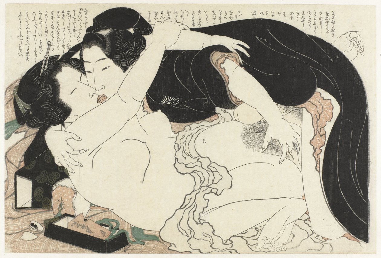 Enke og ung mann Adonis-planten (serietittel) Fukujuso (serietittel) av Katsushika Hokusai