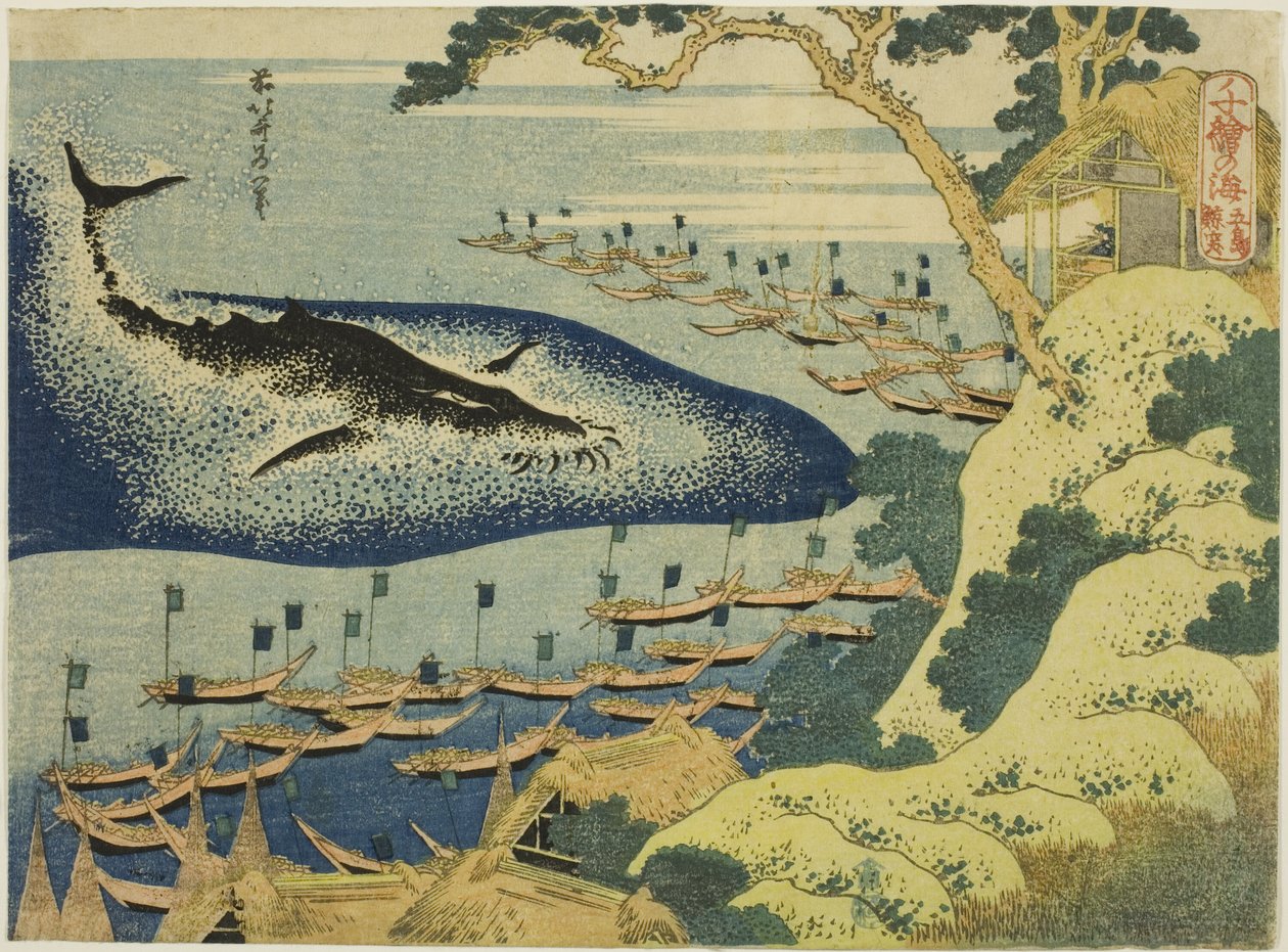 Hvalfangst utenfor kysten av Goto-øyene (Goto kujira tsuki), fra serien "One Thousand Pictures of the Ocean (Chie no umi)" av Katsushika Hokusai