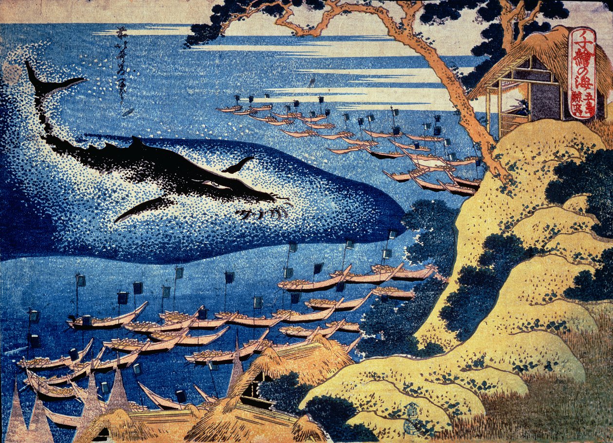 Hvalfangst utenfor Goto-øya, fra serien "Oceans of Wisdom" (treblokktrykk i farger) av Katsushika Hokusai