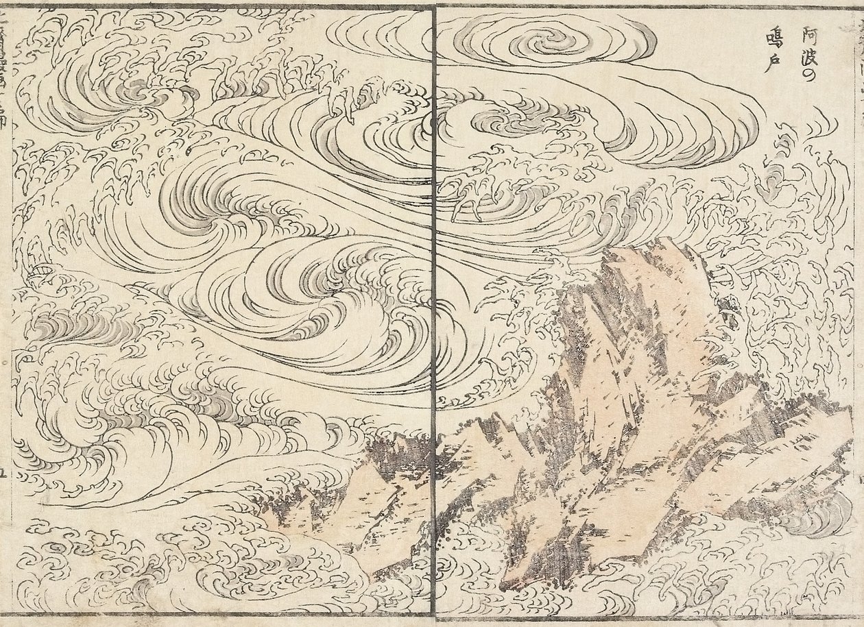 Boblebad i Awa, 1817 av Katsushika Hokusai