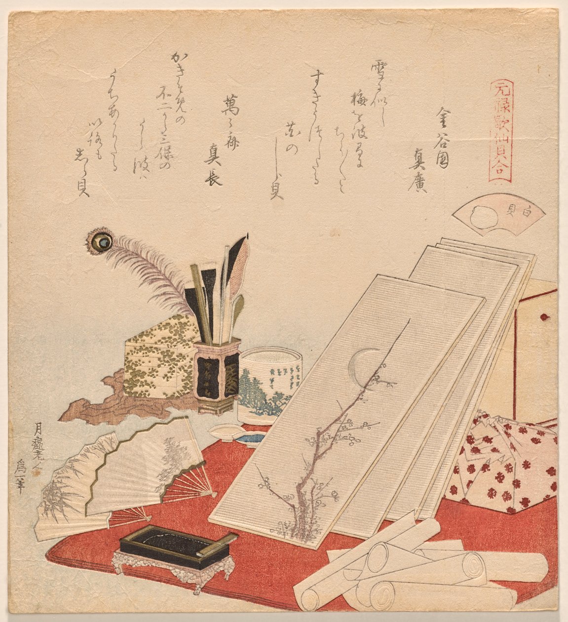 White Shells, fra serien Genroku Poem-Shell Matching Game av Katsushika Hokusai