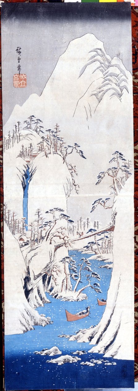 Winte r og ds cape, SD. Bare P Hayashi ts av tsw (Utagawa) Hiroshige (1797-1858). av Katsushika Hokusai