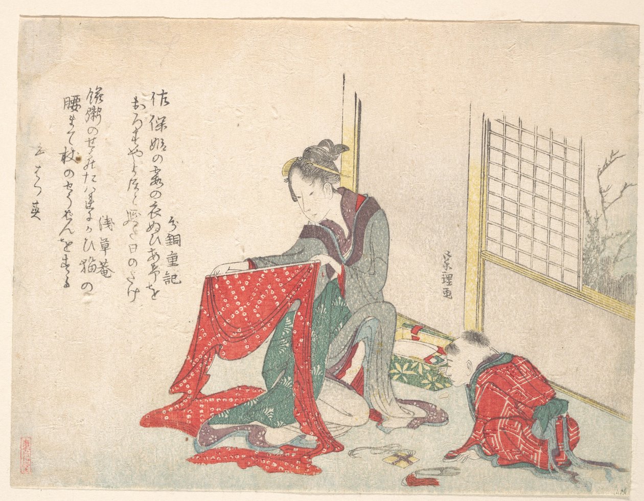 Kvinne som bretter klær av Katsushika Hokusai