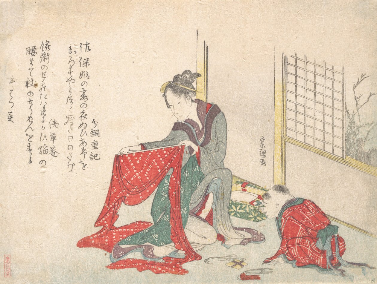Kvinne foldeduk, sent på 1700-tallet - begynnelsen av 1800-tallet. av Katsushika Hokusai