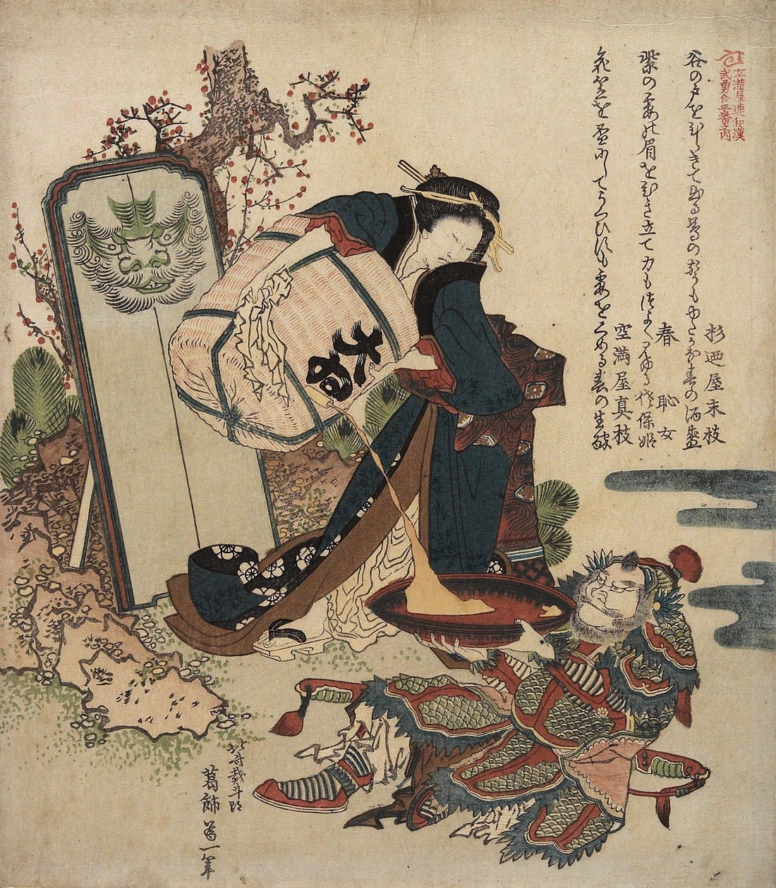 Kvinne som heller væske fra et fat i en stor kopp holdt av en kriger, ca. 1820-1821 av Katsushika Hokusai