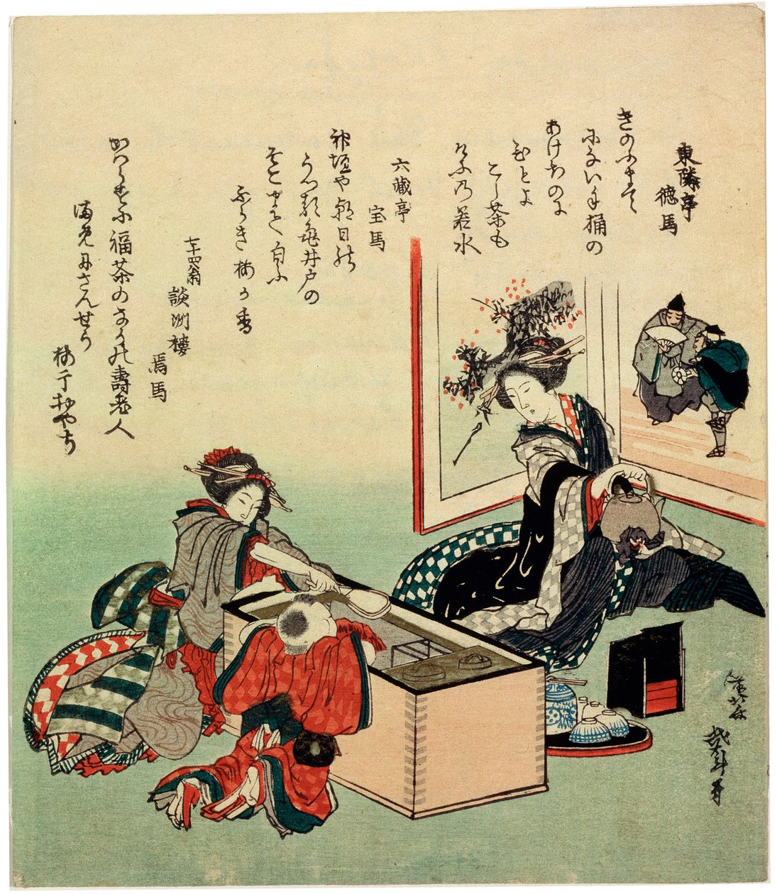 Women and a Boy av Brazier Hibachi, 1816. av Katsushika Hokusai